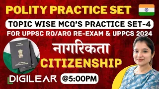 Polity Question Answers Practice Set-4 | Topic Wise | For UPPSC RO/ARO Re-Exam & Prelims UPPCS 2024