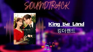 King The Land ( 킹더랜드 ) - Soundtrack /OST | I've Been Dreaming Of| Series Information Included