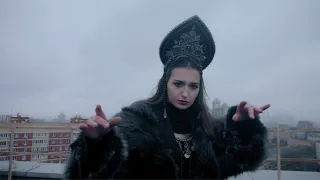 DRIADA - Травушка