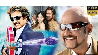 Sivaji The Boss (Sivaji) Hindi Dubbed Full Movie