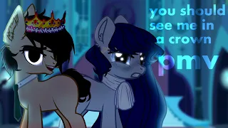 PMV ---- you should see me in a crown {RUS SUB}