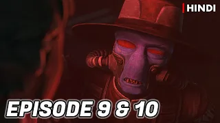 Star Wars: The Bad Batch Episode 9 & 10 Recap | Hindi