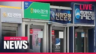 [LIVE] ARIRANG NEWS | 2023-06-15, 12:00 (KST)