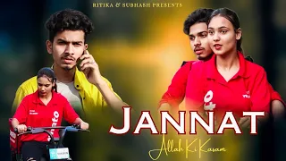 Jannat | Allah Di Kassam | Cute Love Story 😍| B Praak | Vicky S | Ritika ❣️Subhash Love Story