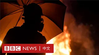 BBC紀錄片：香港的自由之戰（下）－ BBC News 中文