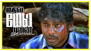 Mathil Mel Poonai Tamil Movie | Scenes | Karthik tortures Vijay Vasanth | Vibha