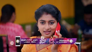 Peranbu | Ep - 298 | Webisode | Dec, 6 2022 | Shamitha Sreekumar, Vaishnavi Arulmozhi | Zee Tamil