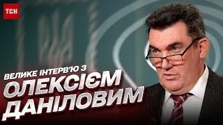 🔥 ДАНІЛОВ про ультиматуми Зеленському, Залужного, двійників Путіна та таємні переговори!