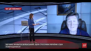 Виховання української влади, – Фесенко прокометував публікації про Байдена та Зеленського