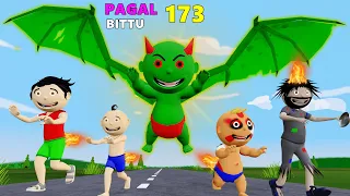 Pagal Bittu Sittu 173 | Chirkut Bana Monster | Monster Wala Cartoon | Pagal Beta | Desi Comedy Video