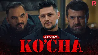 Ko'cha 33-qism (milliy serial) | Куча 33-кисм (миллий сериал)