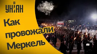 Немецкий панк-рок и христианский гимн: как Ангелу Меркель провожали с должности