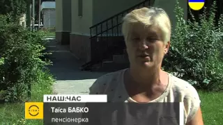 Наш час 04.08.2015.