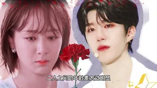 "199 Love" releases Valentine's Day posters, Yang Zi and Fan Chengcheng are in the same frame as CP,