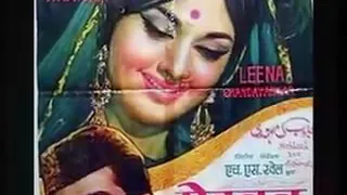 Jaane Kyu Log Mohabbat Kiya Karte Hain...I Mehboob Ki Mehandi(1971) I by Lata Mangeshkar