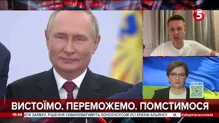 "До побачення, зустрінемось на полі бою": Гончаренко про спроби росії анексувати території України