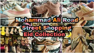 Mohammad Ali Road Street Market |Ramzan Eid Shopping | Cheapest Mumbai Market