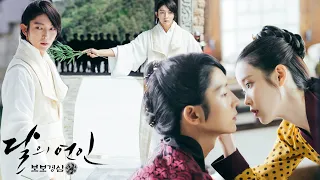 "THE RAIN RITUAL...." l 'Moon Lovers - Scarlet Heart Ryeo' Drama l End of the Wang so's dark life.