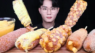 치즈소스 듬뿍 명랑핫도그 치즈 핫도그 먹방ASMR MUKBANG CHEESY CORN DOGS アメリカンドッグ eating sounds