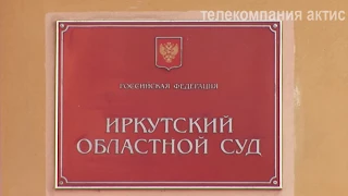 Подозреваемый в убийстве ребенка отдан под суд