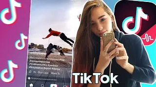 ПОВТОРЯЮ SLOW MO из TIK TOK + РЕАКЦИЯ на КЛИПЫ / 4 часть | Marisha MT