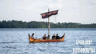 Volhv Ridnovir - My Jesteśmy Jaćwingami (Mes Esame Jotvingiai)