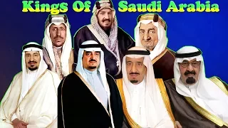 King Of Saudi Arabia | Saudi Arabia Kings List 1932-2015 | ملوك المملكة العربية السعودية بالترتيب