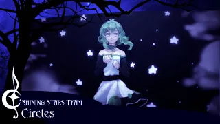 【Vocaloid RUS cover】Liret - Circles [Shining Stars Team]