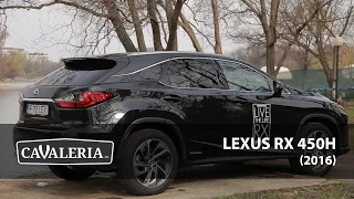 Lexus RX450h (2016) - Cavaleria.ro