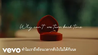 Zack Tabudlo - Turn Back Time (Official Thai Lyric Video) ft. Violette Wautier