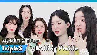 Should tripleS’  MBTI be CUTE or SEXY? Rolling Profile written by the members!📝