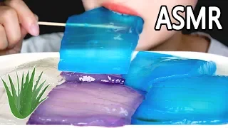 ALOE VERA ASMR BLUE ALOE PURPLE ALOE EATING SOUNDS | 색깔 알로에 | 咀嚼音 | きれいな色アロエ | NO TALKING