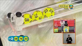 Sorteo LOTO  3:00 p.m.  27  de agosto del 2020