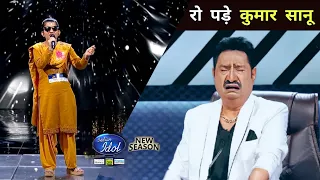 Monuka Poudel Indian Idol 2023 Full Episode Today | Indian Idol 14 Audition Full Episode ||