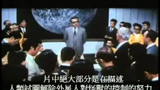 哥吉拉1968中文字幕