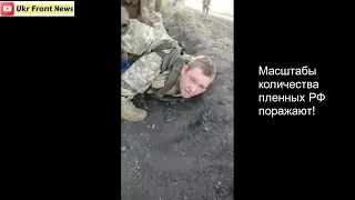 Очередная порция военных РФ