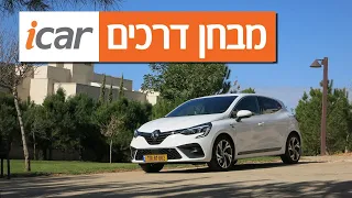 רנו קליאו - חוות דעת - iCar