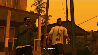 GTA San Andreas (Миссия #21 : Вечеринка) - Прохождение без комментариев [1080p 60fps]