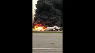 Пожар в Шереметьево