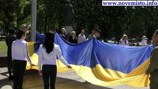 День Европы, 11.05.2017