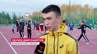 Юные казаровские боксеры тренируются в облагороженном Парке пограничников