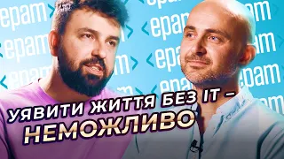 Степан Мітіш, керівник 🇺🇦 офісу EPAM — про вихід з рф, бронювання від мобілізації та майбутнє галузі