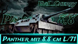 Panther mit. 8,8 cm L/71 - СТРИМЕР ПРИБОЛЕВ