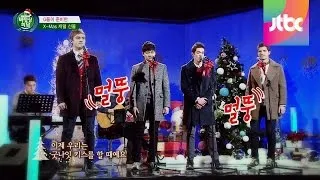 [Abnormal Summit] 30대 비정상 형님들의 감미로운 'Let it Snow' ♩ 비정상회담 25회