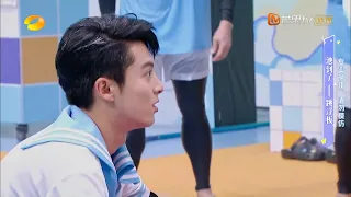 黄明昊王鹤棣上演“捆绑式”落水笑翻众人 《快乐大本营》20201010 Happy Camp【湖南卫视官方HD】