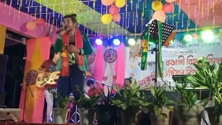 Minil Nakam Bitchi & Kasara Chame//Jitupan Bora _Live performance,/Adokgre Bakgrapara,