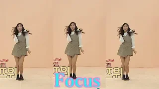 TWICE "YES or YES"パート　個人Focus