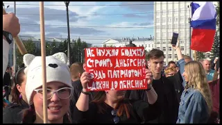 "Орлов выходи!" Архангельск