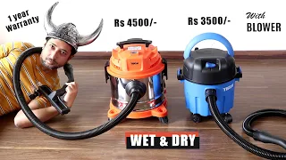 Best Vacuum Cleaner 2024 | Best Vacuum Cleaner for Home | Best Vacuum Cleaner in India under 5000
