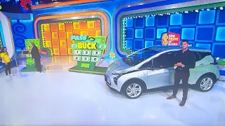 The Price is Right - Pass The Buck - 5/25/2023
